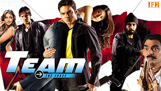 Team The Force